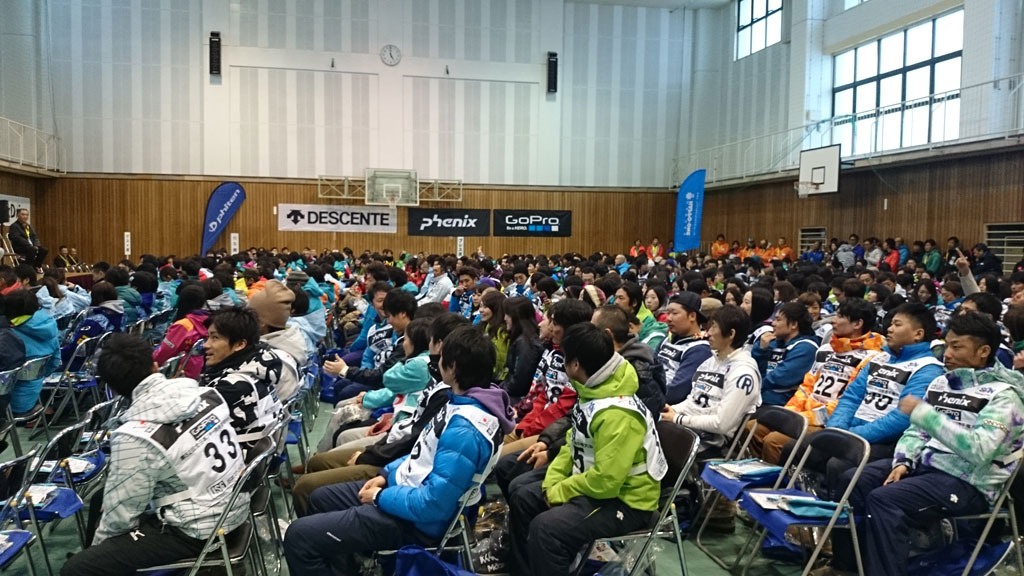 第52回全日本技術選手権大会開会式