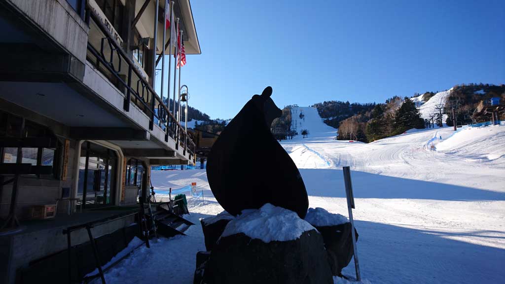 「熊の湯スキー場」キャンプ二日目