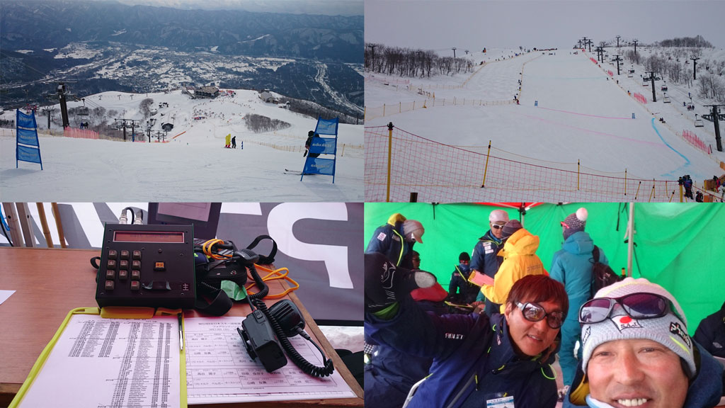 第53回全日本スキー技術選手権大会決勝2日目最終日