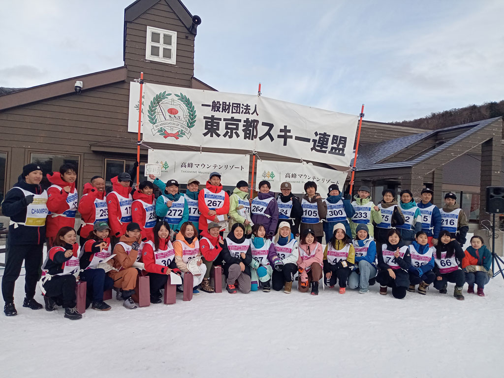 東京都スキー技術選手権大会予選二日目最終日